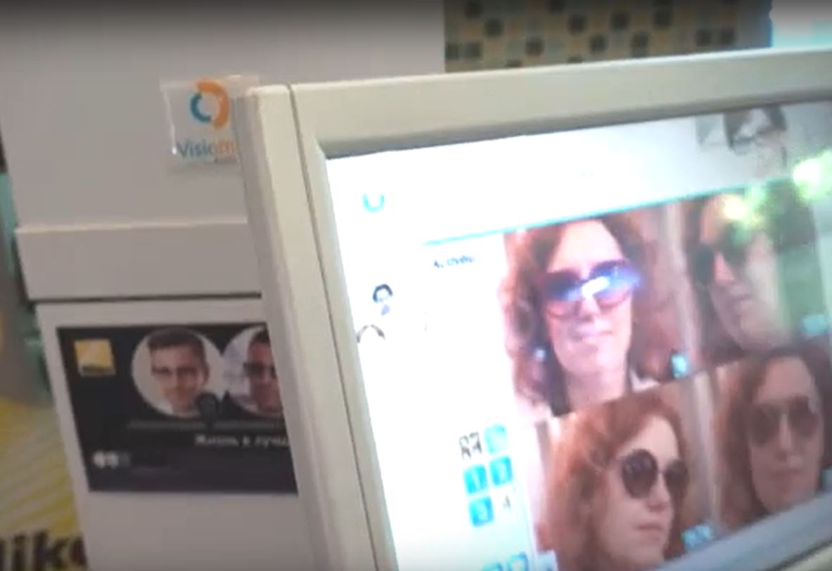 Visioffice - подбор очков