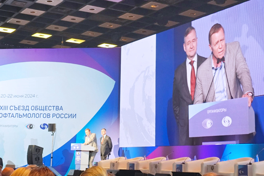 Специалисты Офтальмологического центра Коновалова приняли участие в XIII съезде офтальмологов в Москве!