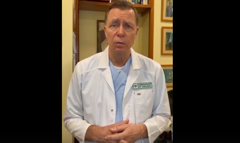 Про глаукому