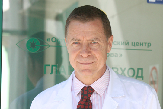 Профессор Коновалов - превосходный специалист в области лечения заболеваний глаз