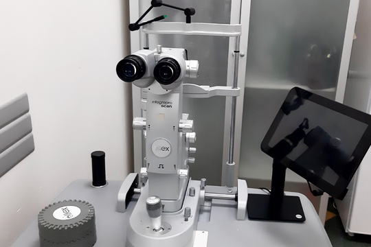 Макулодистрофия сетчатки глаза