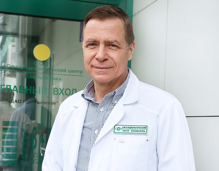 Коновалов Михаил Егорович - Главный врач, заслуженный врач РФ, д.м.н., профессор Коновалов М.Е.