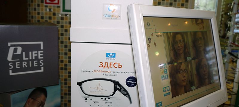 podbor_ochkov_po_forme_lica5.jpg podbor_ochkov_po_forme_lica5.jpg