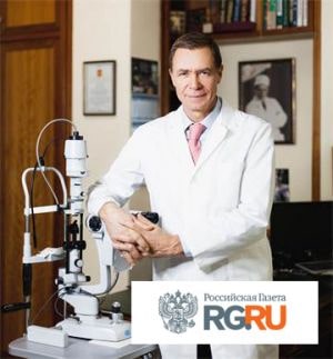 Со зрением шутки плохи. Беречь его надо с рождения!