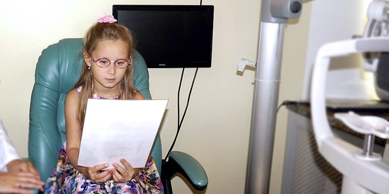 Нельзя читать в темноте, если у Вас есть проблемы со зрением.