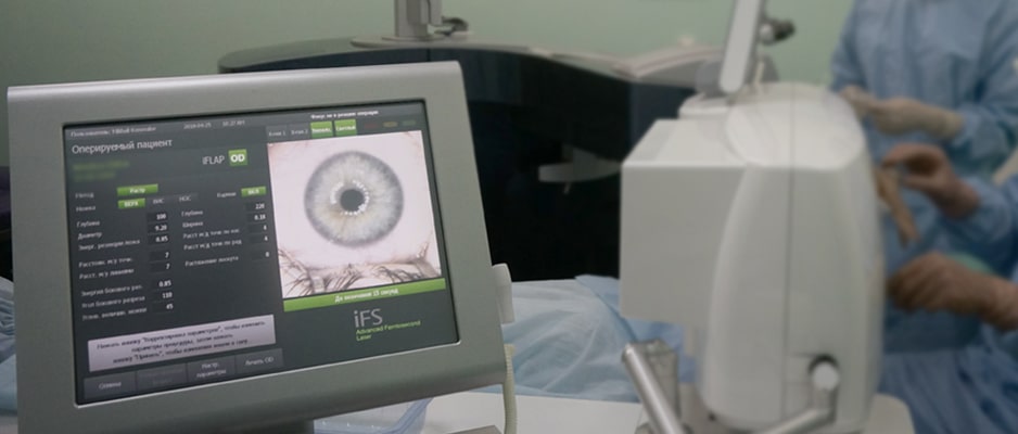 последствия операции Ласик прогнозируются еще на этапе проведения диагностики. posledstviya_operacii_lasik.jpg