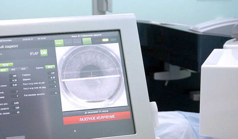 Параметры воздействия задаются с помощью компьютерной программы, обеспечивая самую высокую точность и безопасность. Параметры воздействия задаются с помощью компьютерной программы, обеспечивая самую высокую точность и безопасность.