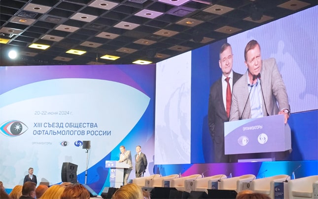 Специалисты Офтальмологического центра Коновалова приняли участие в XIII съезде офтальмологов в Москве Специалисты Офтальмологического центра Коновалова приняли участие в XIII съезде офтальмологов в Москве